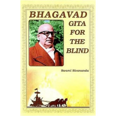 Bhagavad Gita For The Blind
